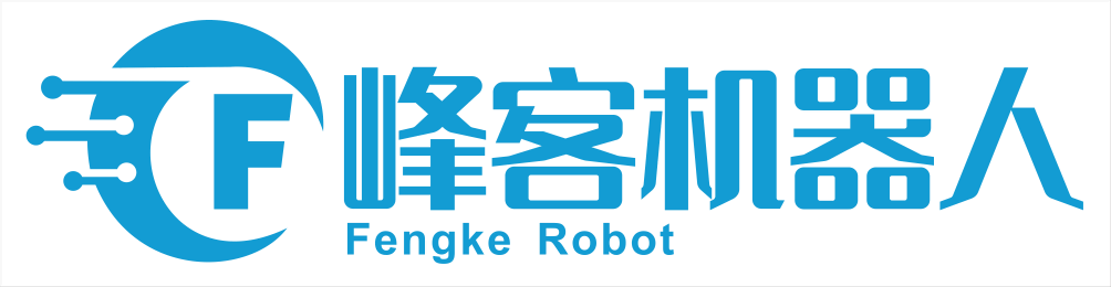 峰客机器人